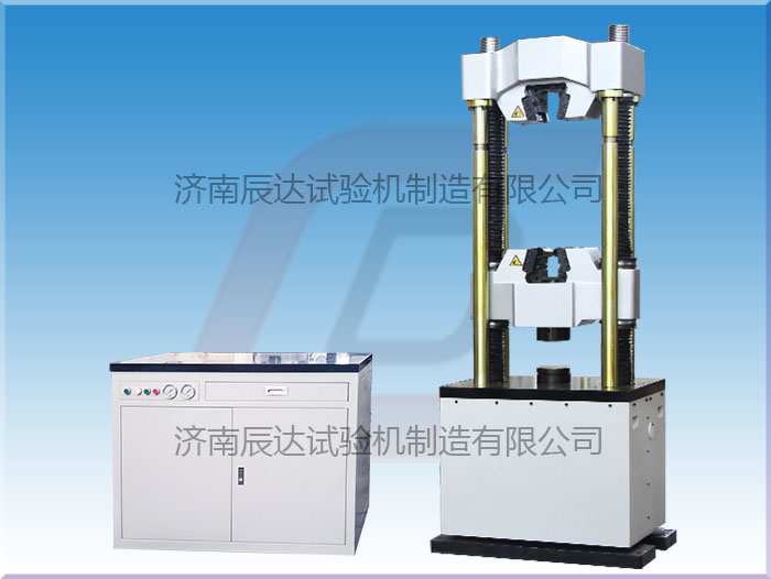 鋼筋拉力試驗機(jī)