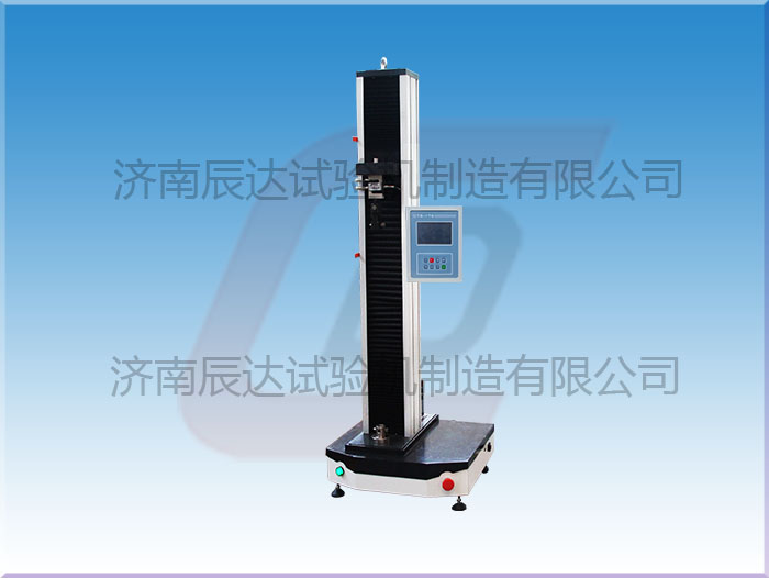 數(shù)顯萬能材料試驗機(jī)WDS-5