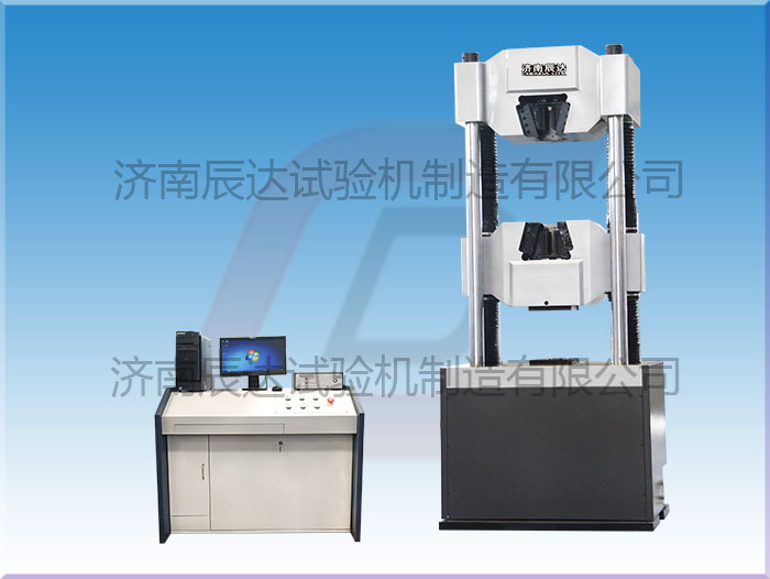 MT T244.1-2020煤礦窄軌車輛連接鏈拉伸試驗(yàn)機(jī)