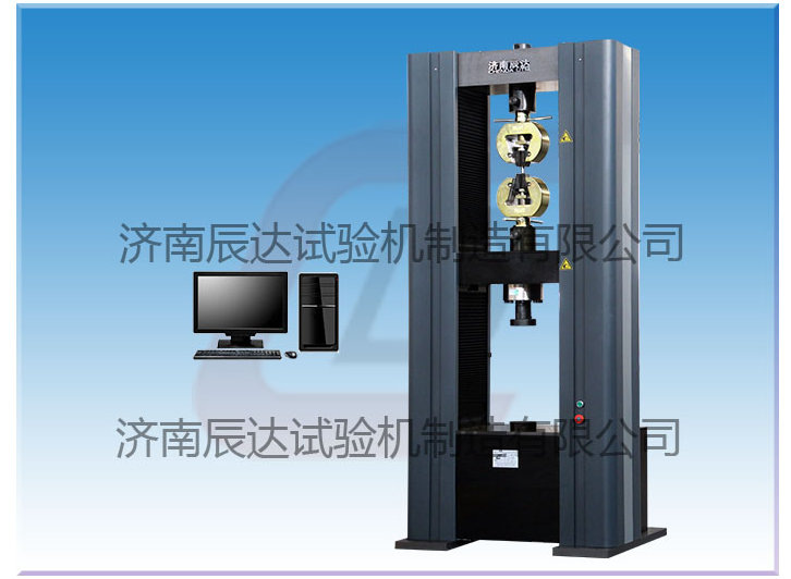 選擇電子萬能試驗(yàn)機(jī)時(shí)主要應(yīng)該注意哪幾方面？