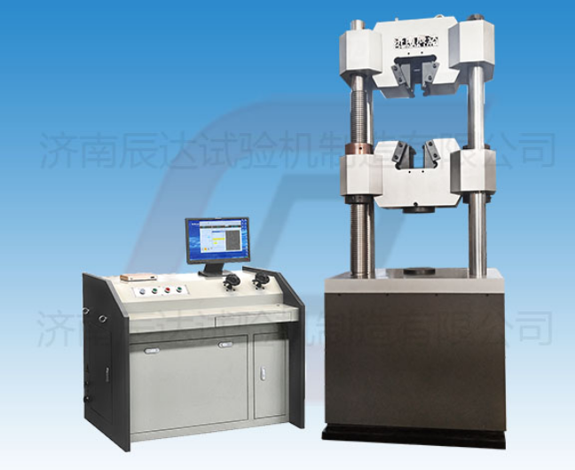 要怎么選擇靠譜的WEW-600B拉伸萬能試驗機廠來購買產(chǎn)品？